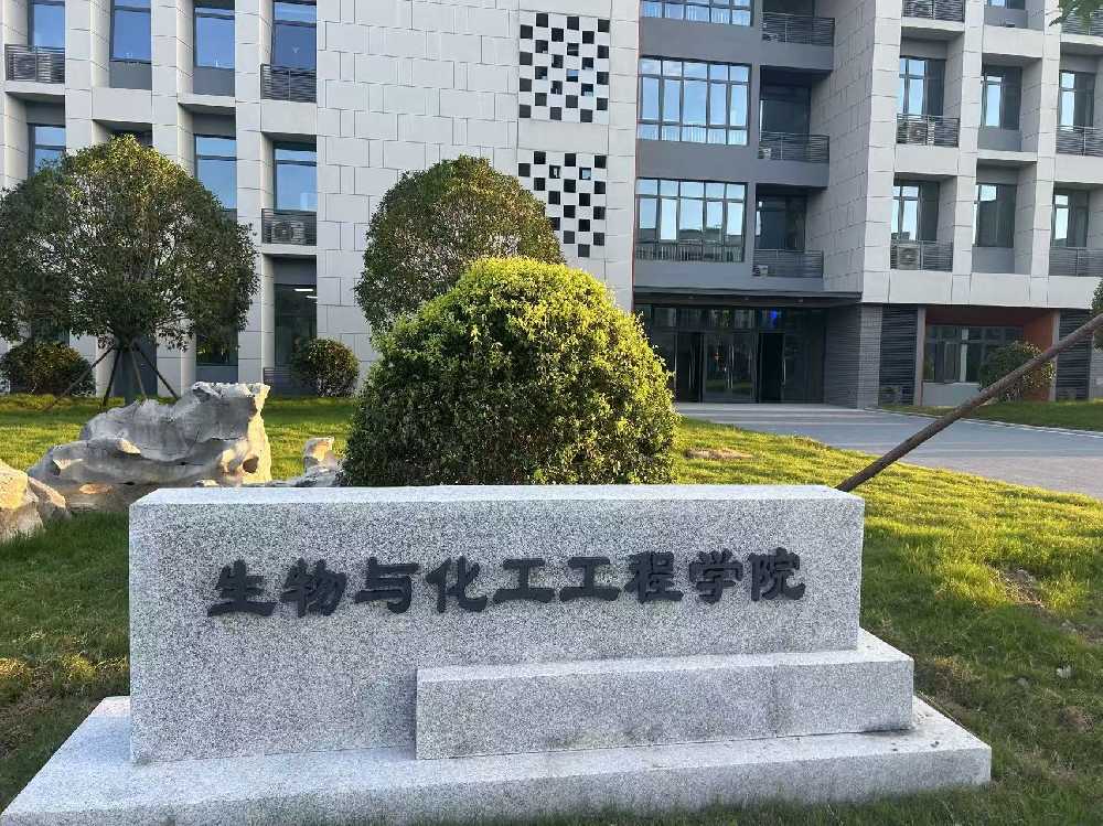 玉州区扬州职业大学体育场高杆灯项目